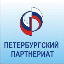 Партнериат 2014